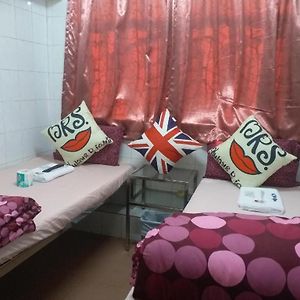 Budget Twin Room